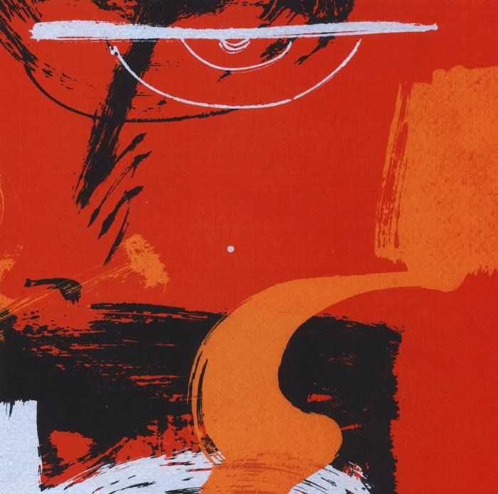 Alfred Gockel Escape II